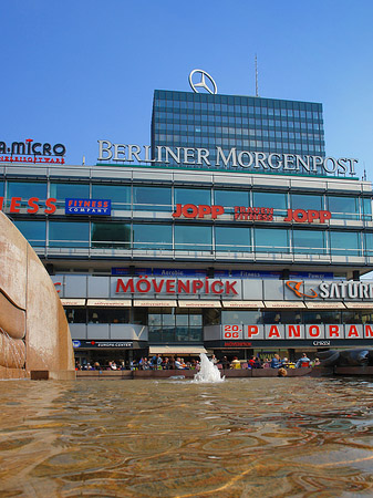 Weltkugelbrunnen Foto 